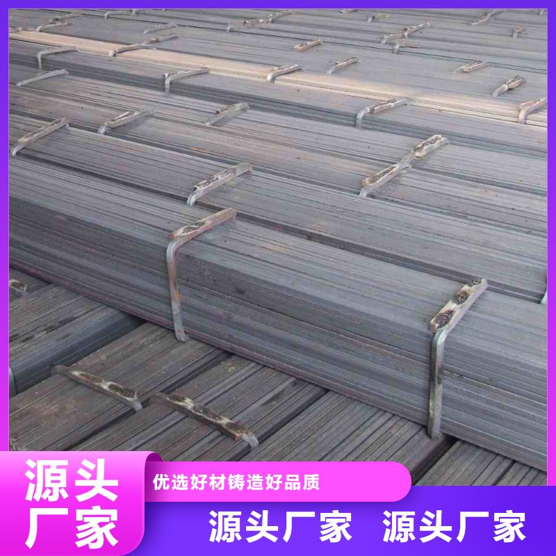 扁钢无缝方矩管诚信经营质量保证做工精细