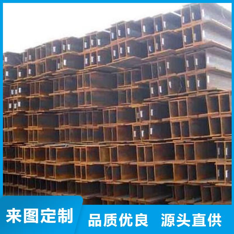 H型钢,高频焊接H型钢多种场景适用现货齐全售后无忧