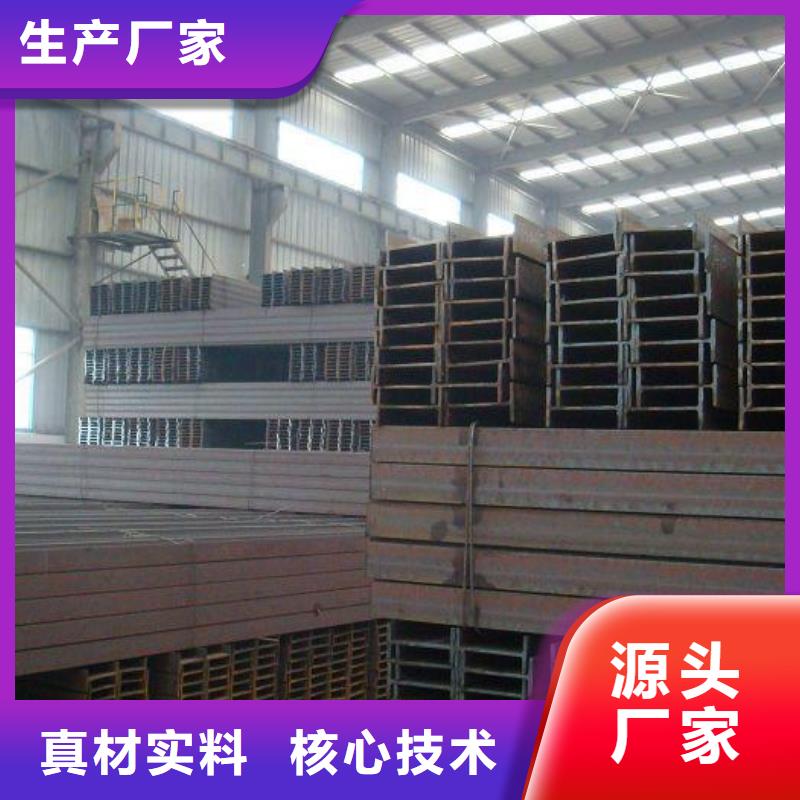 H型钢-【接地铜排】规格齐全实力厂家欢迎来电询价
