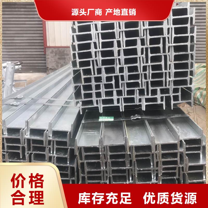 H型钢母线铝排多种规格供您选择工厂直营