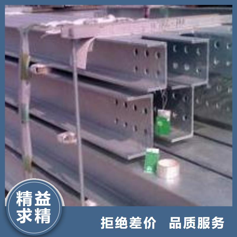 H型钢_导电铝排准时交付当地公司