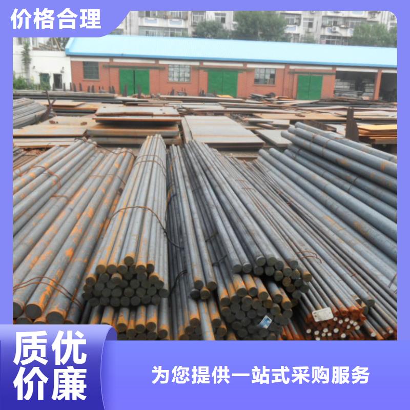 【圆钢紫铜排信誉至上】当地生产厂家