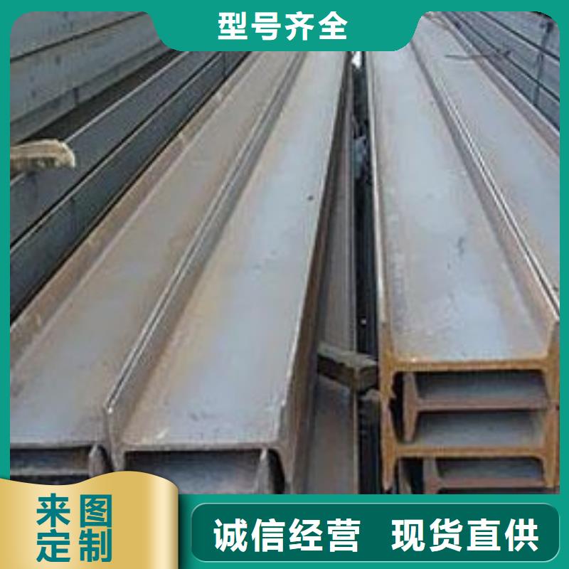 工字钢铝排高品质现货销售专业按需定制