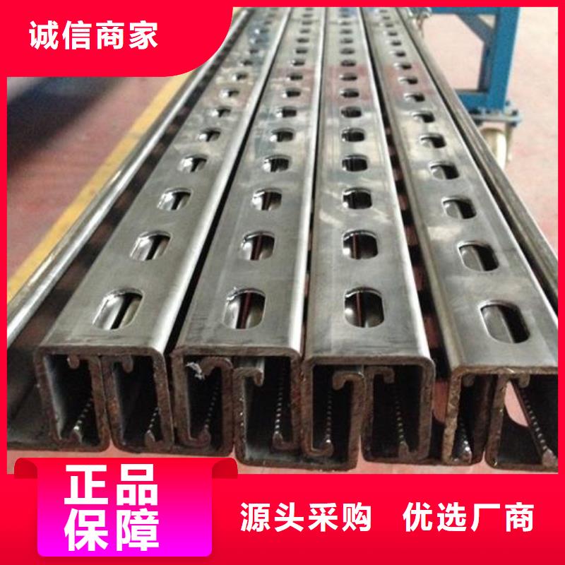 C型钢_H型钢抛丸喷漆源头厂商联系厂家