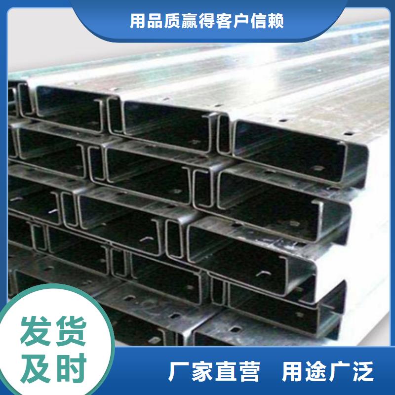 C型钢-C1221紫铜多种规格供您选择工厂直营