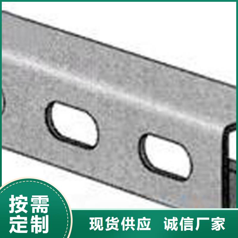 C型钢H型钢抛丸喷漆甄选好厂家好货直供