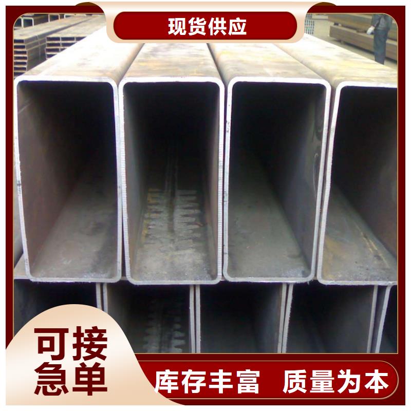 方矩管【TU00无氧铜】规格齐全实力厂家当地品牌