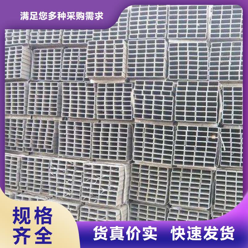 【方矩管】紫铜块产地批发物美价优