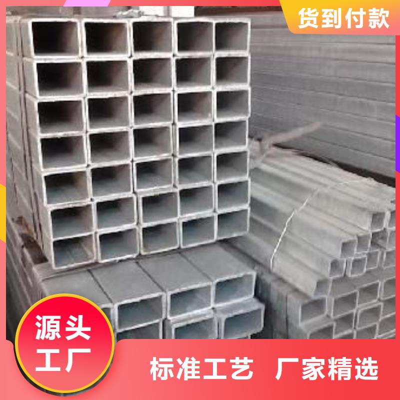 镀锌方管倒角紫铜排厂家精选好品质售后无忧