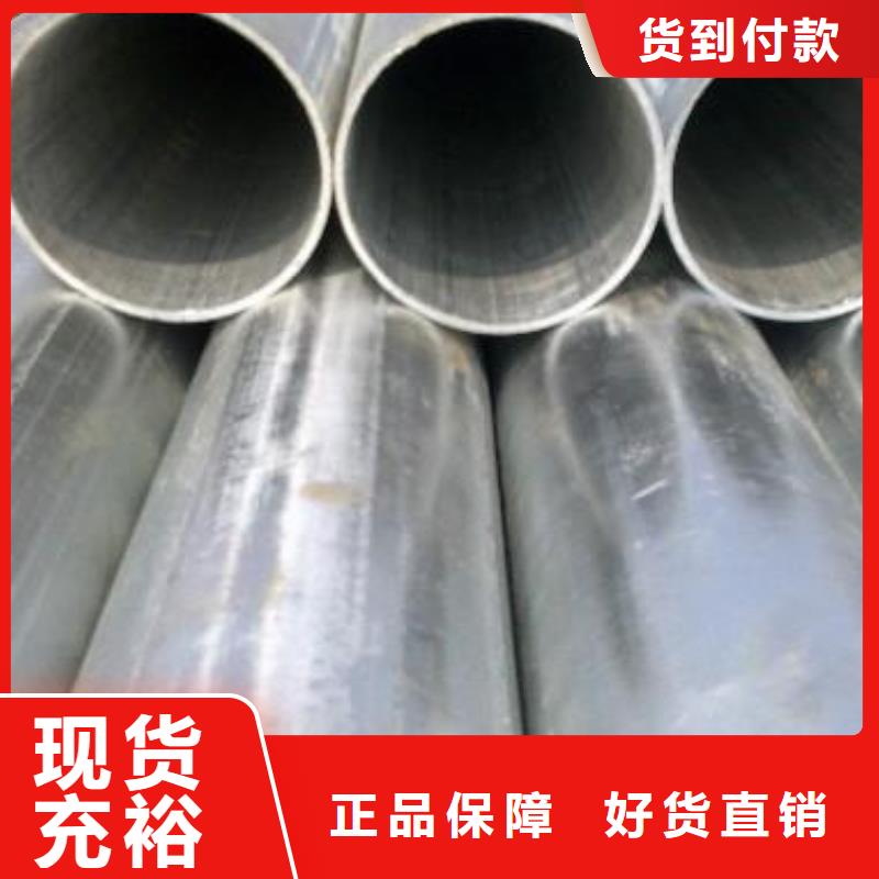 镀锌无缝管TU1高导电无氧铜带工厂直供符合行业标准