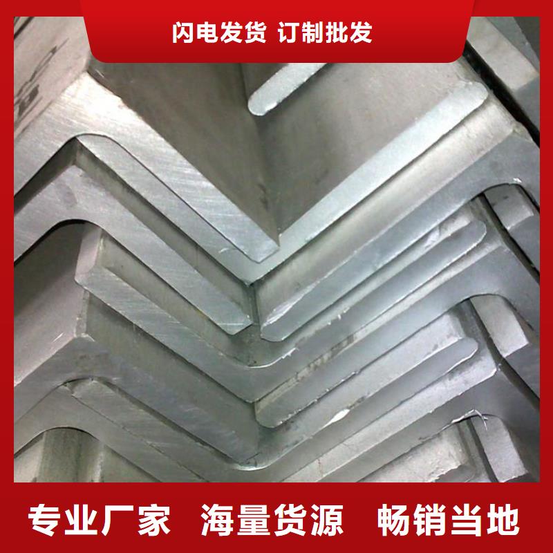 ​【镀锌角钢】H型钢抛丸喷漆定金锁价品质之选