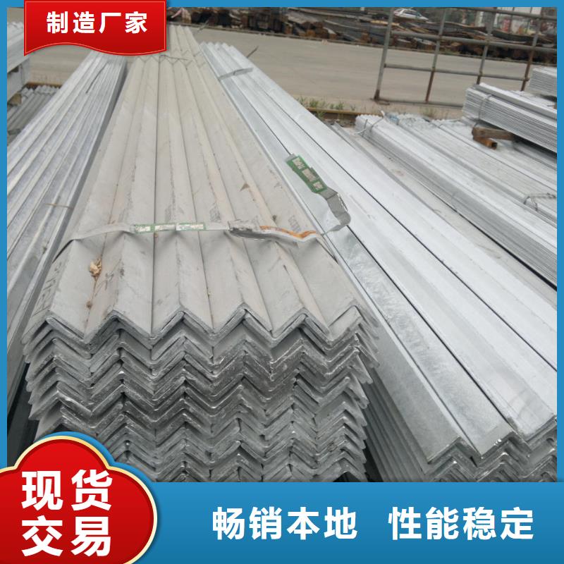 镀锌角钢H型钢抛丸喷漆用心做好每一件产品有口皆碑