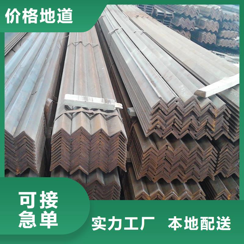 镀锌角钢50*5紫铜排源头直供匠心工艺