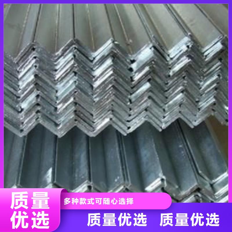 【镀锌角钢50*5紫铜排货源充足】加工定制