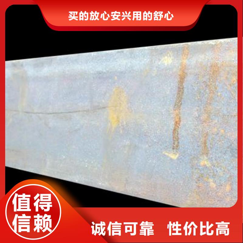 【镀锌槽钢】-地槽铜母线品质优选海量现货直销