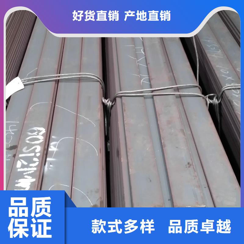 镀锌扁钢商家品质优选