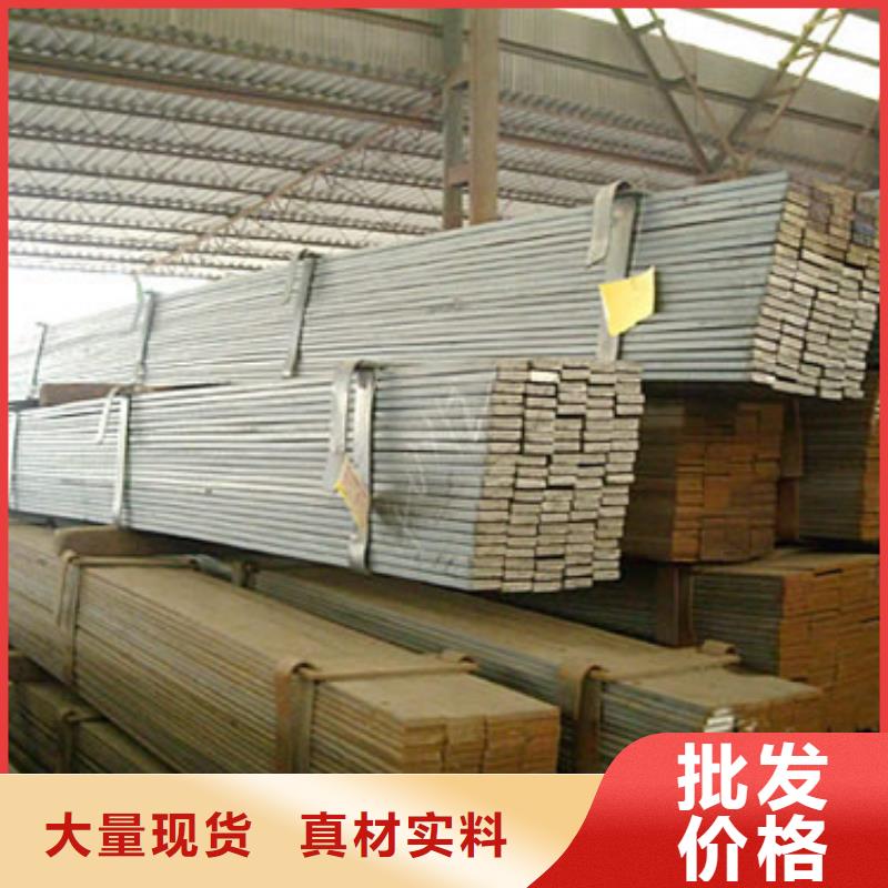【镀锌扁钢热镀锌钢管专业生产品质保证】专业按需定制