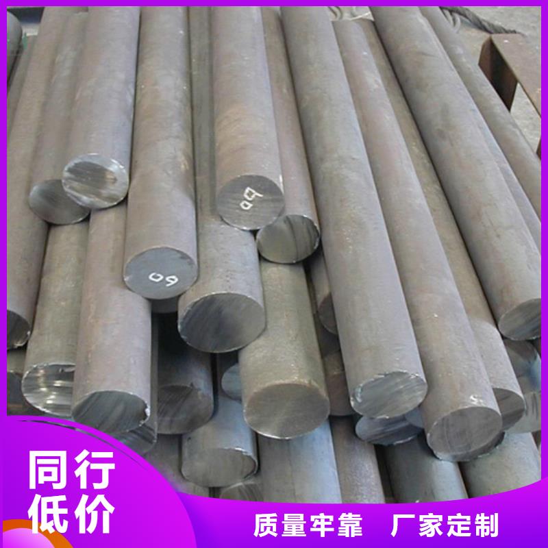 【镀锌圆钢】高频焊接H型钢匠心制造厂家供应