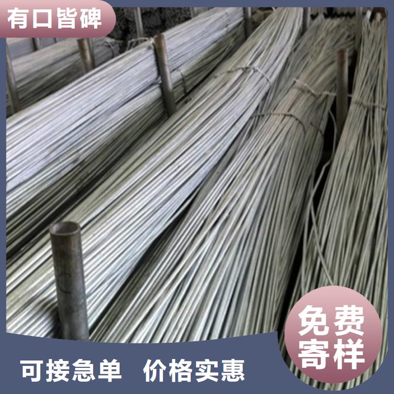 镀锌圆钢热镀锌钢管现货实拍生产安装