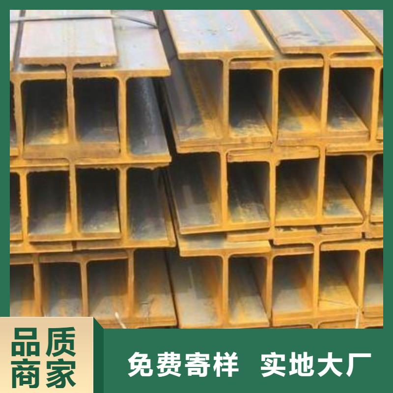 镀锌H型钢-环保紫铜排专业厂家免费获取报价