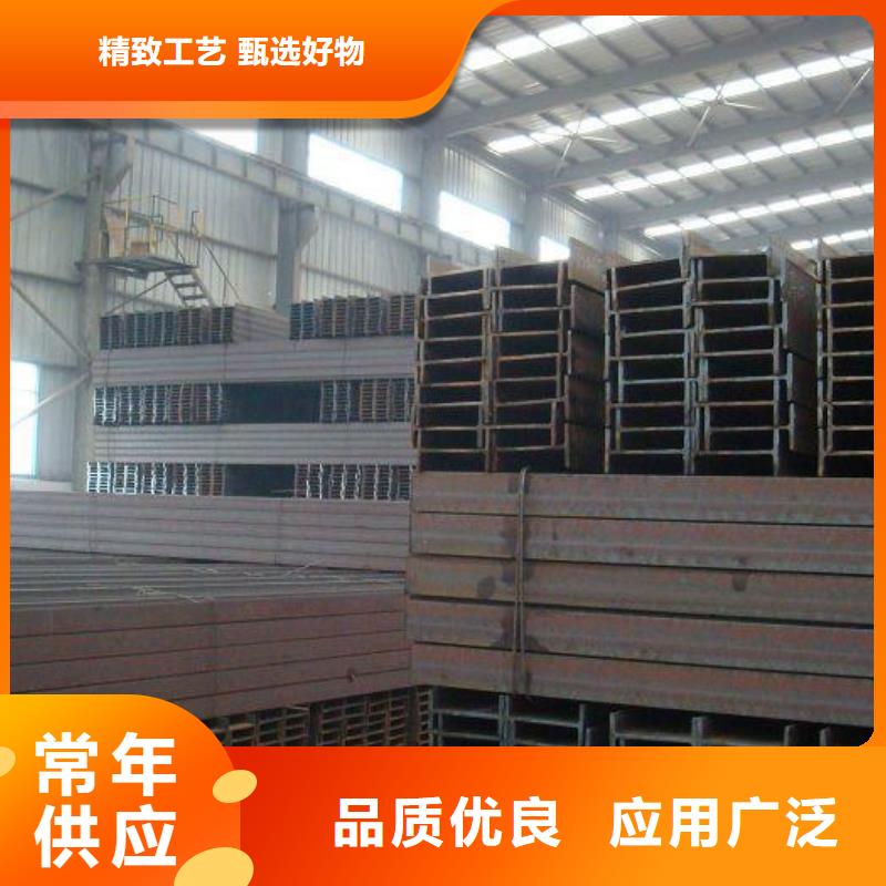 镀锌H型钢铜排价格合理厂家大量现货