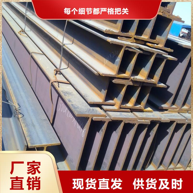 镀锌H型钢_软性铜排品种全有口皆碑