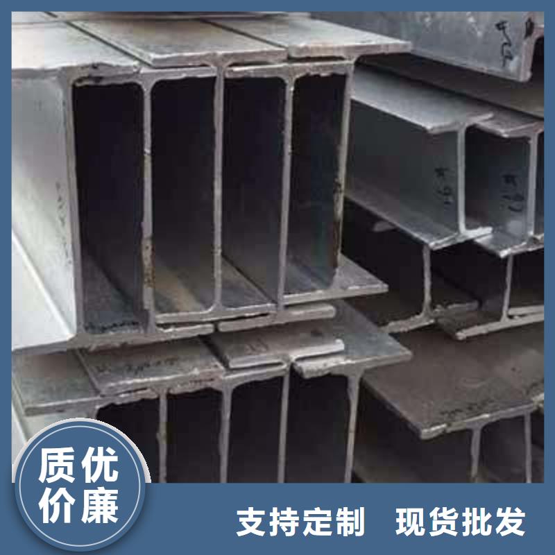 镀锌H型钢-高频焊接H型钢专业生产品质保证本地经销商