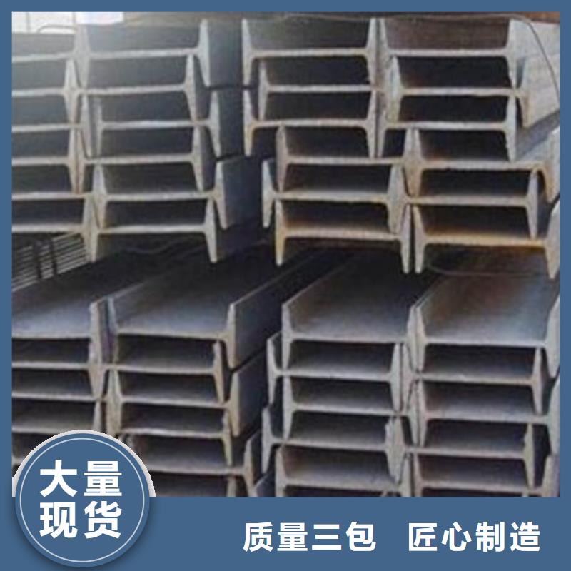 镀锌工字钢_长铜排品质保证实力见证专注细节更放心
