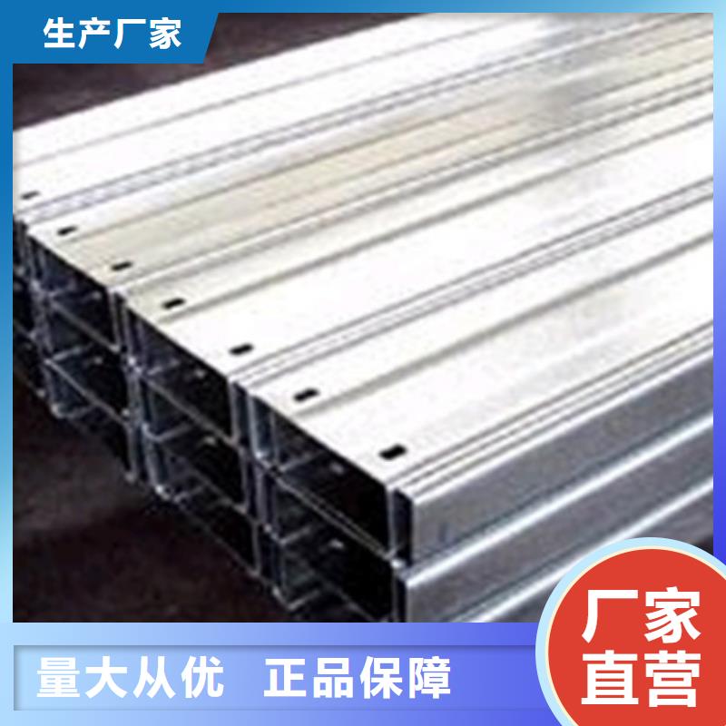 镀锌C型钢高频焊接H型钢厂家货源长期供应