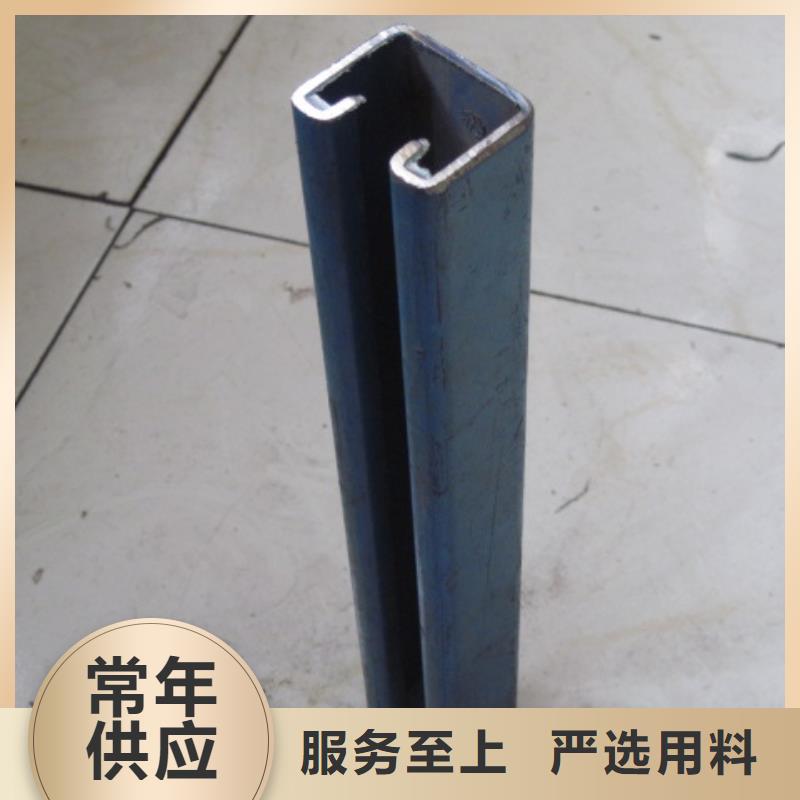 镀锌C型钢_机房用镀锡紫铜排专心专注专业同城生产厂家