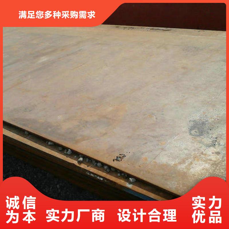 钢板镀锌扁钢N年专注厂家