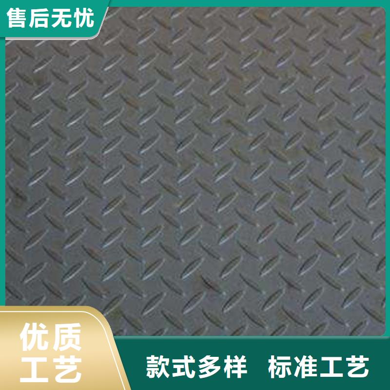 花纹板高频焊接H型钢品质可靠厂家
