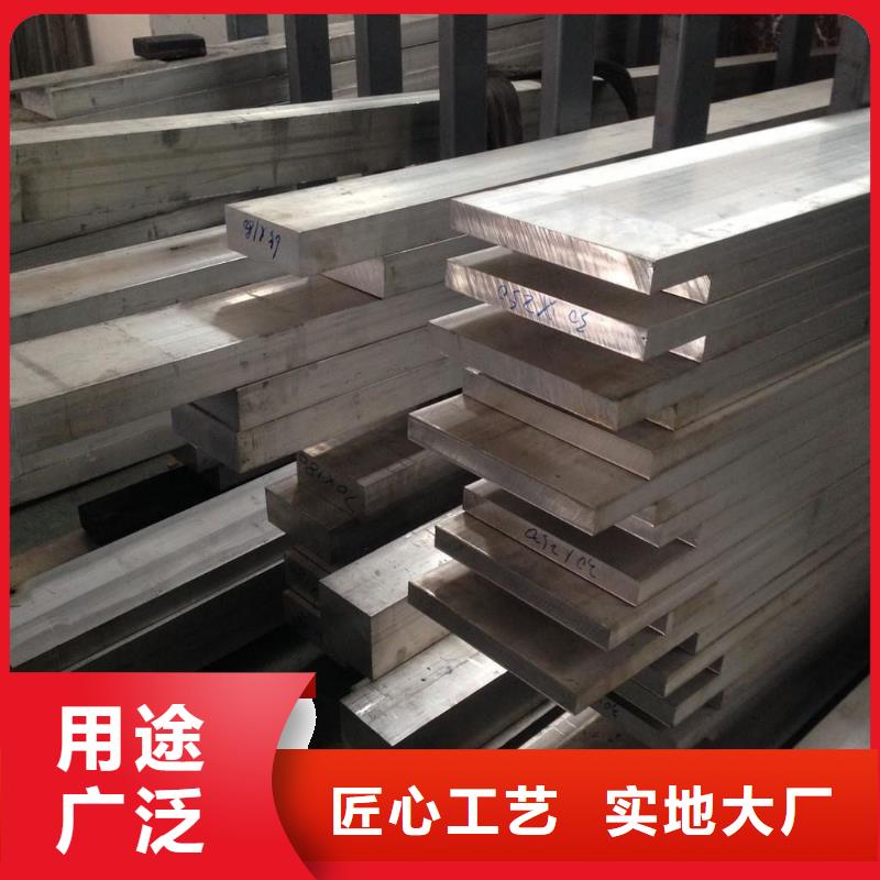 铝排R角紫铜大排好产品不怕比实力厂家直销
