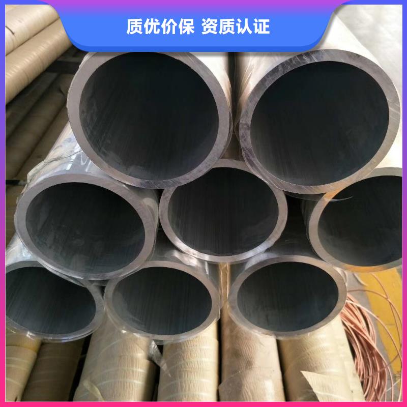 铝管,高频焊接H型钢一站式厂家快速物流发货