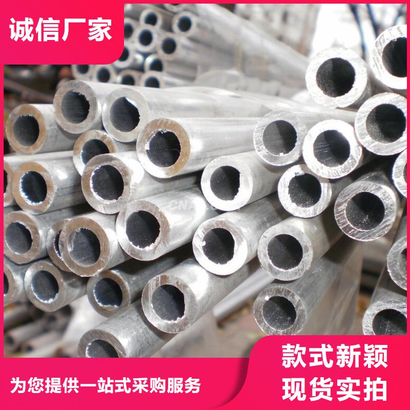 铝管T3紫铜排经销商优选厂商
