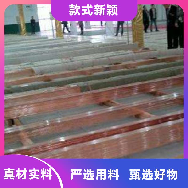 铜排圆角紫铜排款式新颖价格低
