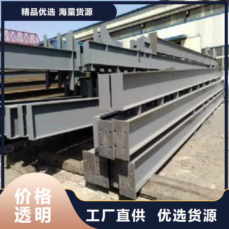 【钢结构】红铜带经验丰富质量放心本地供应商