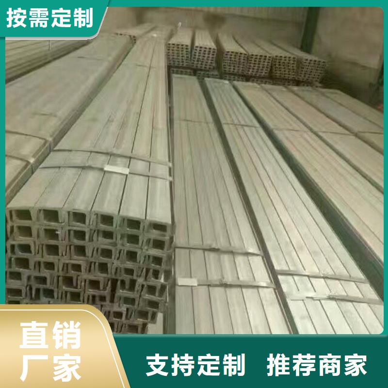 型钢镀锌扁钢精工细作品质优良厂家直销规格多样