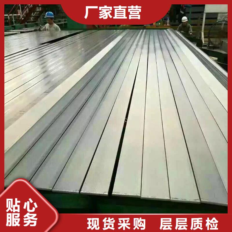 镀锌型钢紫铜管专业生产品质保证工厂直销