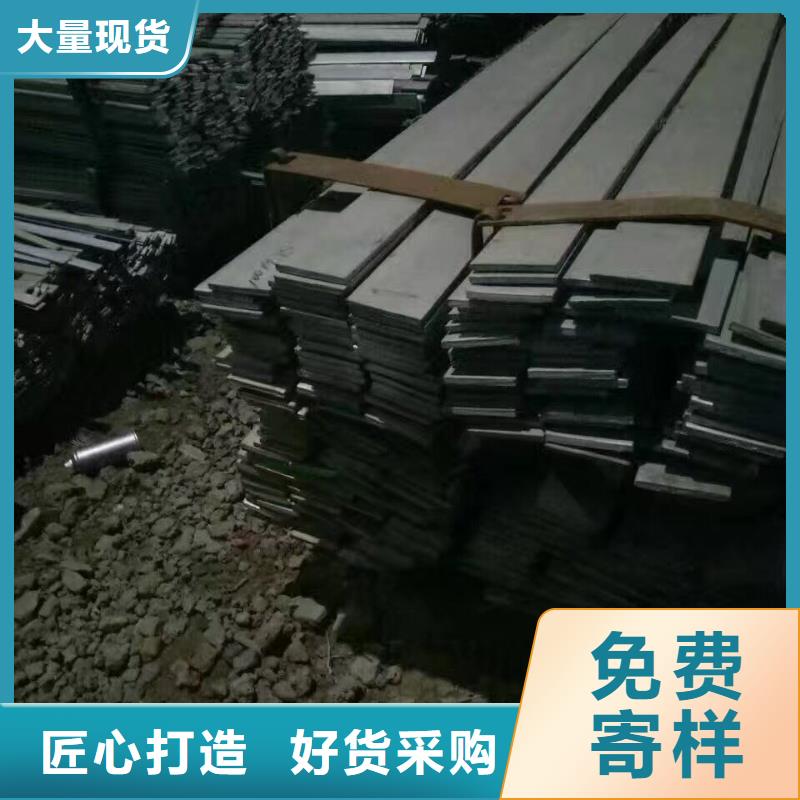 镀锌型钢无氧铜棒好产品价格低敢与同行比质量