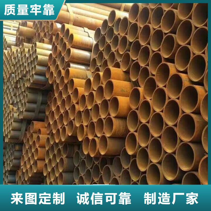 钢管无缝方矩管材质实在同城生产厂家