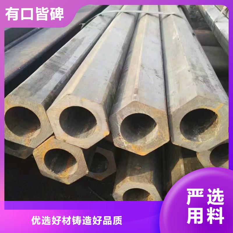 镀锌钢管_C1221紫铜买的是放心同城服务商