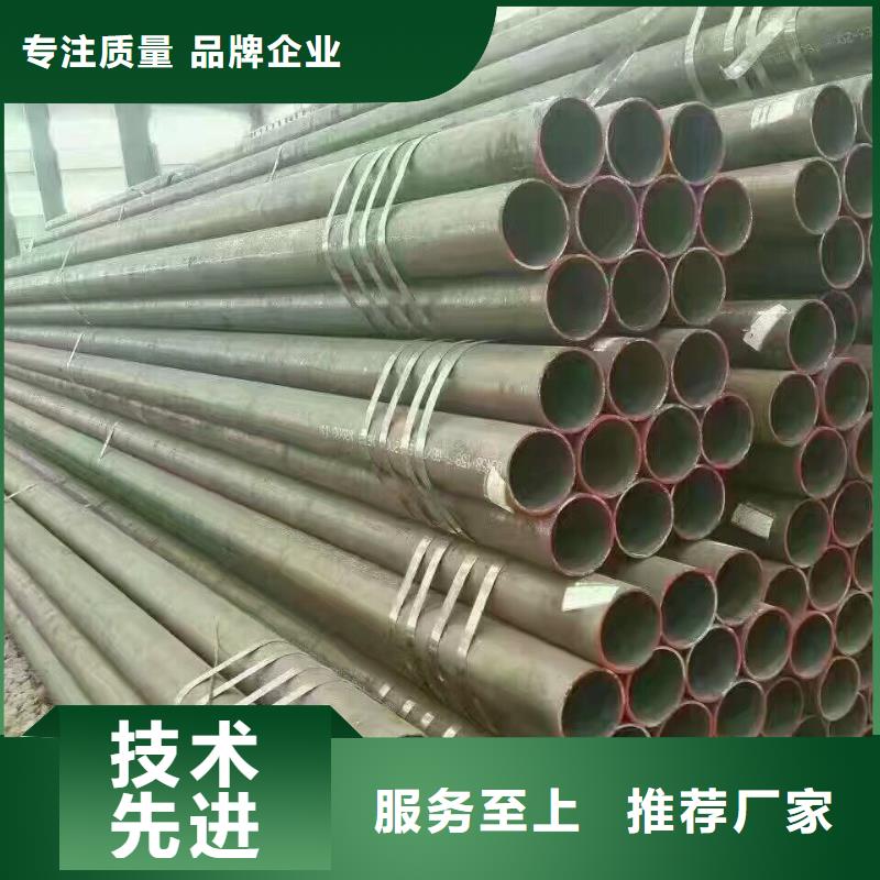 镀锌钢管红铜扁排源头厂家经验丰富同城生产厂家