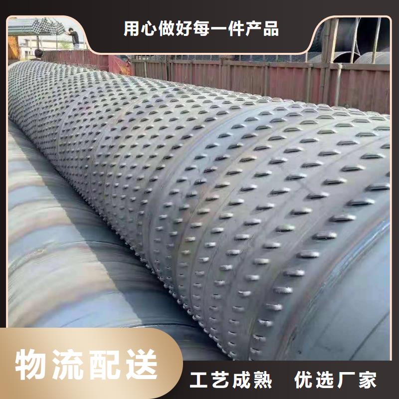 滤水管【H型钢抛丸喷漆】低价货源畅销本地