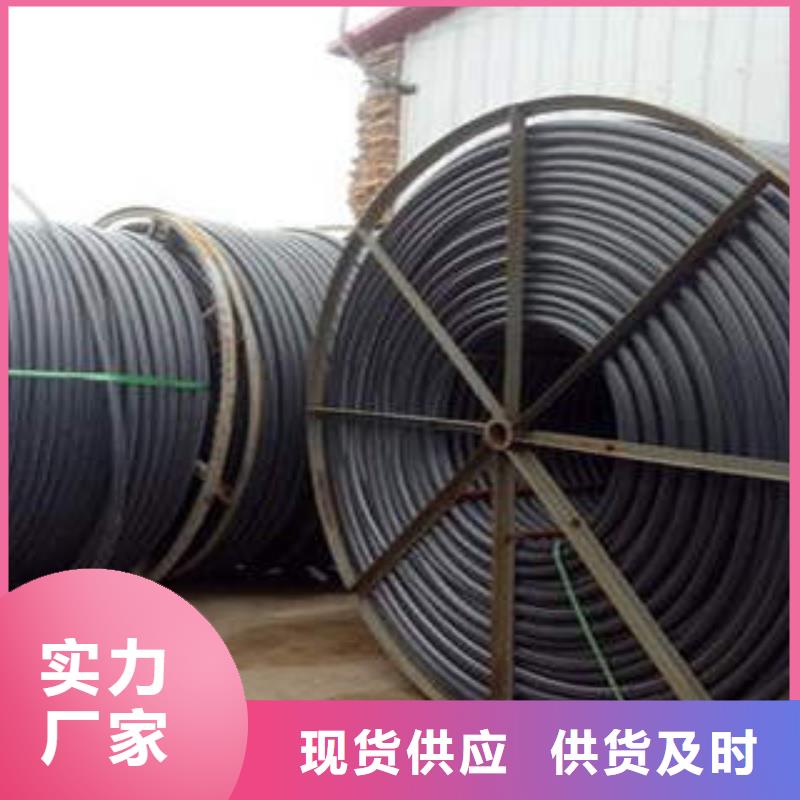 HDPE硅芯管MPP电力管源头实体厂商当地生产厂家