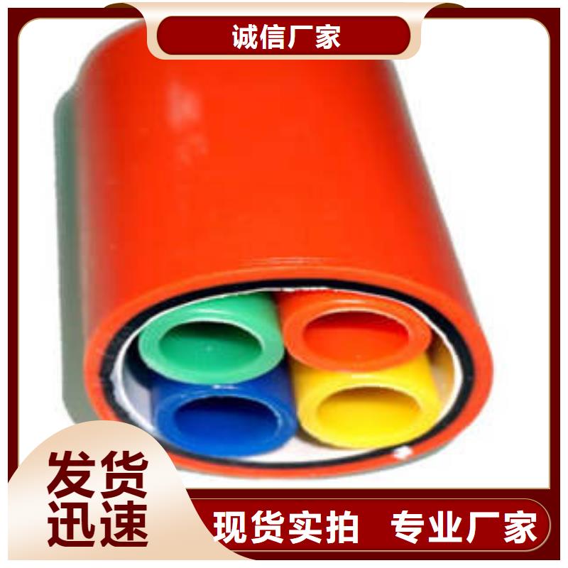 HDPE硅芯管MPP电力管从源头保证品质检验发货