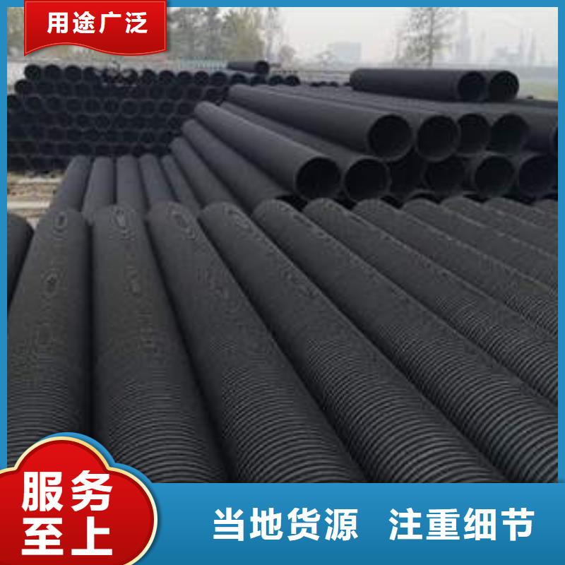 PE塑钢缠绕管_七孔梅花管专业供货品质管控当地货源