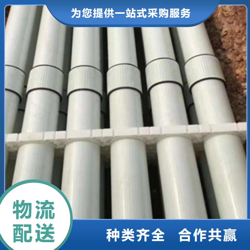 玻璃钢拉挤电力管【非开挖拖拉管】联系厂家口碑好实力强