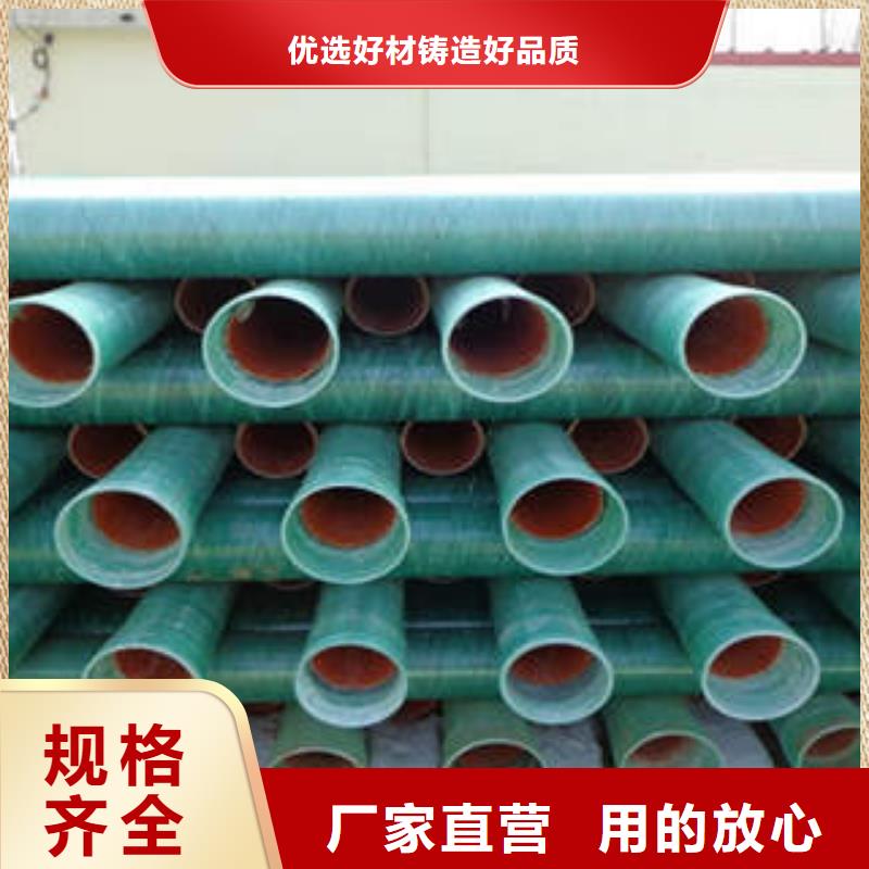 【玻璃钢拉挤电力管】,DN110mpp电力管来图来样定制质检严格