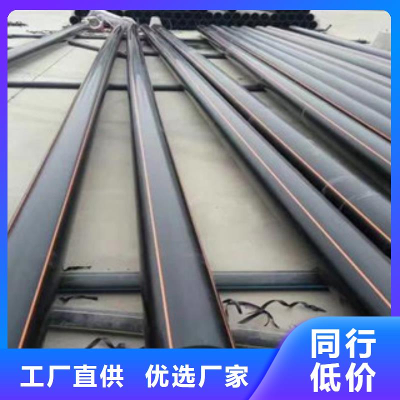 PE燃气管高压PVC弯头电力管品牌专营厂家直销大量现货